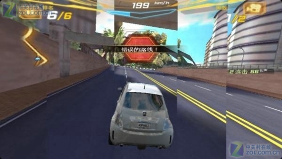 狂野飙车7v1.1.2h