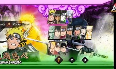 火影战记卡卡西v1.22