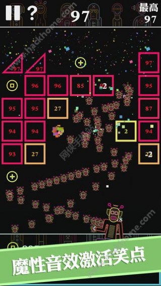 BB弹游戏苹果IOS版v