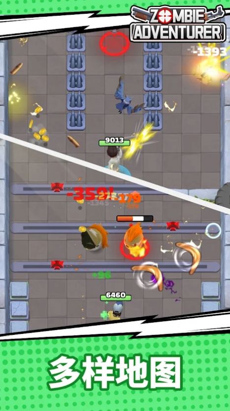 僵尸冒险家v1.0.1