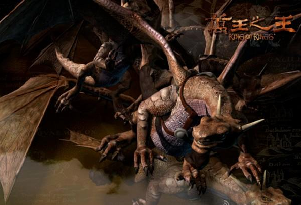 万王之王3Dv1.7.0