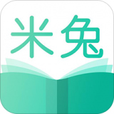 米兔小说免费阅读版v1.8.5