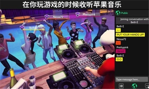 Avakin Life刷钻石脚本挂v1.014.06