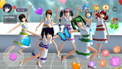 樱花校园舞会秀v1.0