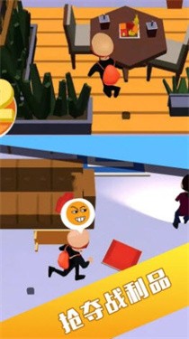 你能有多快v1.0.1