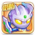 奥特曼超人之银河守卫队v2.1.0