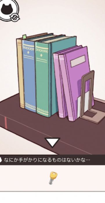 猫咪逃出双人房v1.0.8