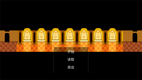 最后的结局v22.07.051155