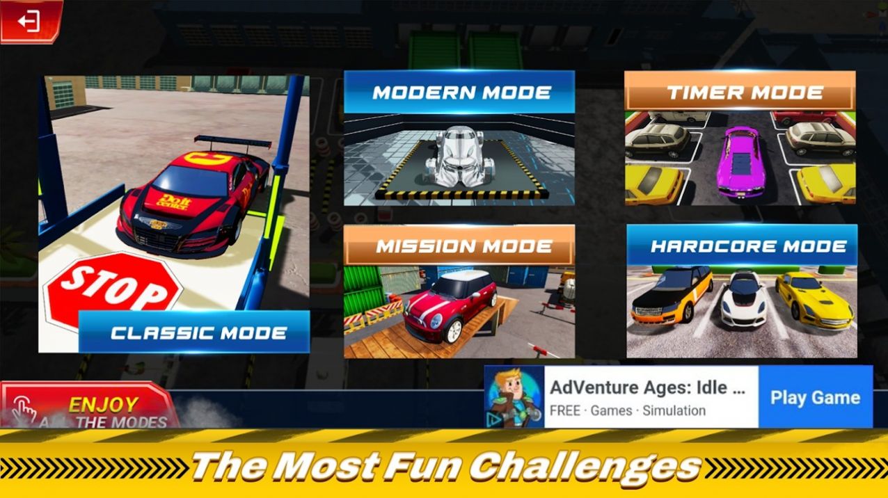 真正的停车场驾驶v1.1.2