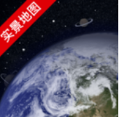 手机高清地图v3.1.5