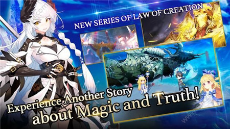 星界编年史v1.0.3