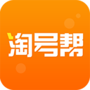 淘号帮v4.0.4
