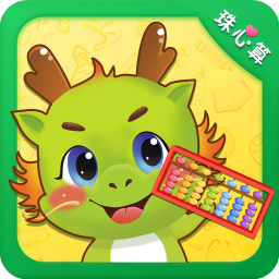 爱思优全脑心算学生端v1.2.15