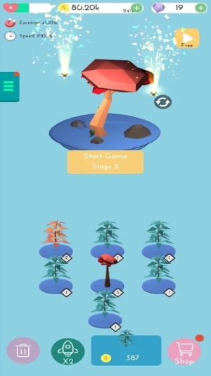 森林守护者3dv1.0.2