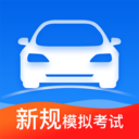 驾考一点通2022v1.9