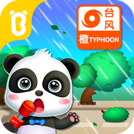 宝宝台风天气v9.38.10.00