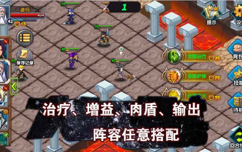 空之纹章v1.10
