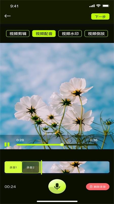 PS去水印美化v6.1.1027