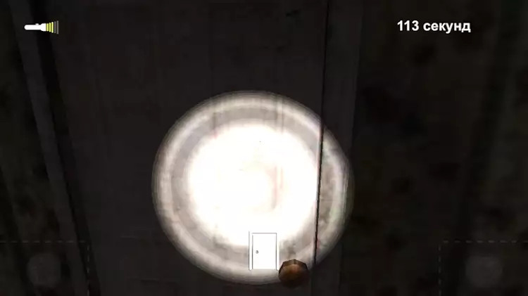 闹鬼的恶梦v1.0.5