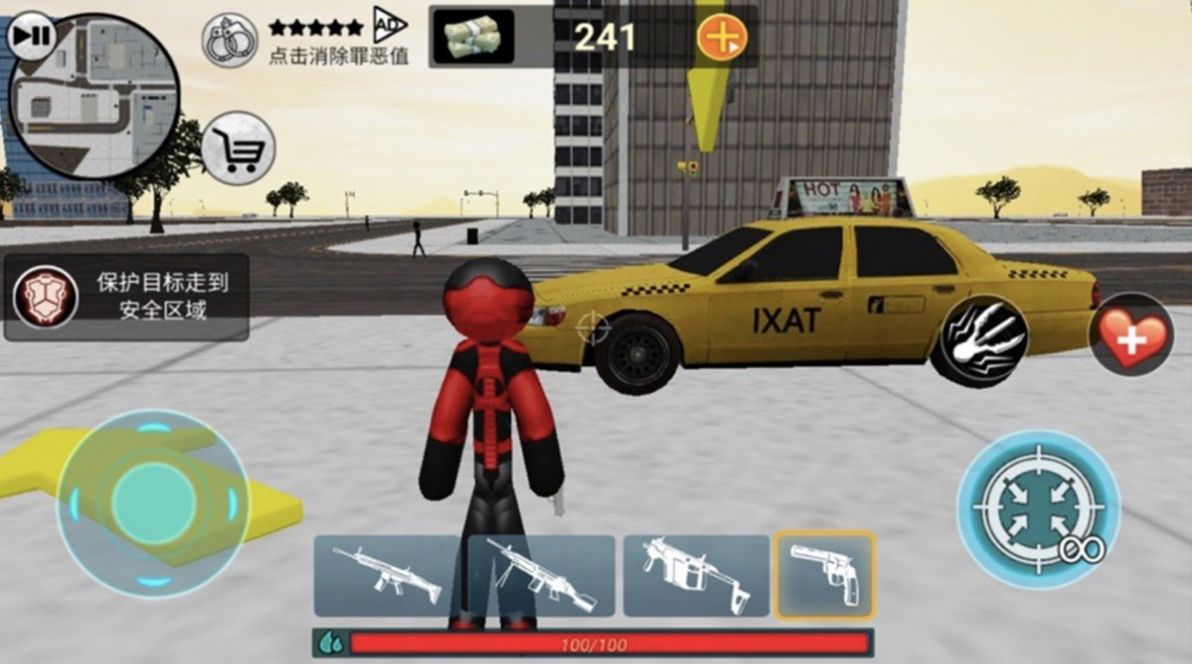 城市火柴人蜘蛛英雄v1.2