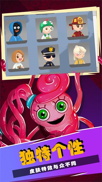 波比的冒险时光v1.0.0