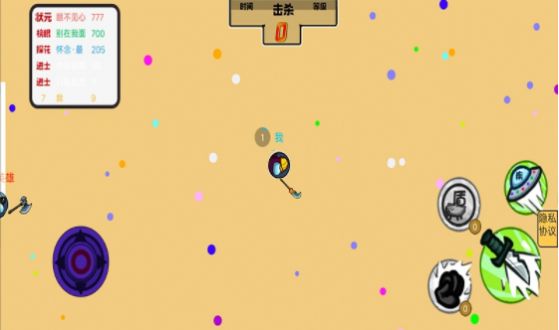 狼人杀之太空对决v1.1