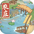 吉祥农庄v1.0.0