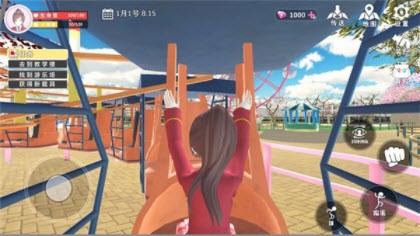 樱花校园高中姐姐v1.0