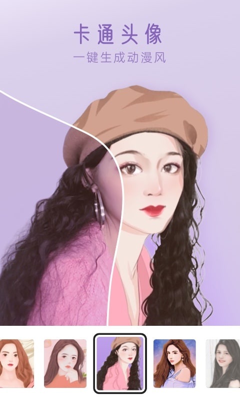 dazz胶片相机v1.2.5