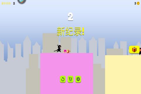 火柴间谍英雄安卓版v1.0