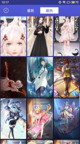 壁纸图片大师	v1.2.5