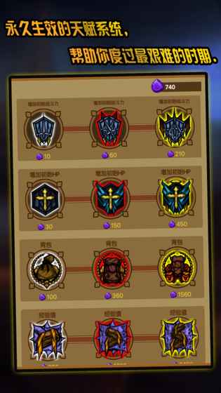 最后一步最新版v1.7.0