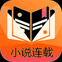 小说连载阅读器v1.0.8