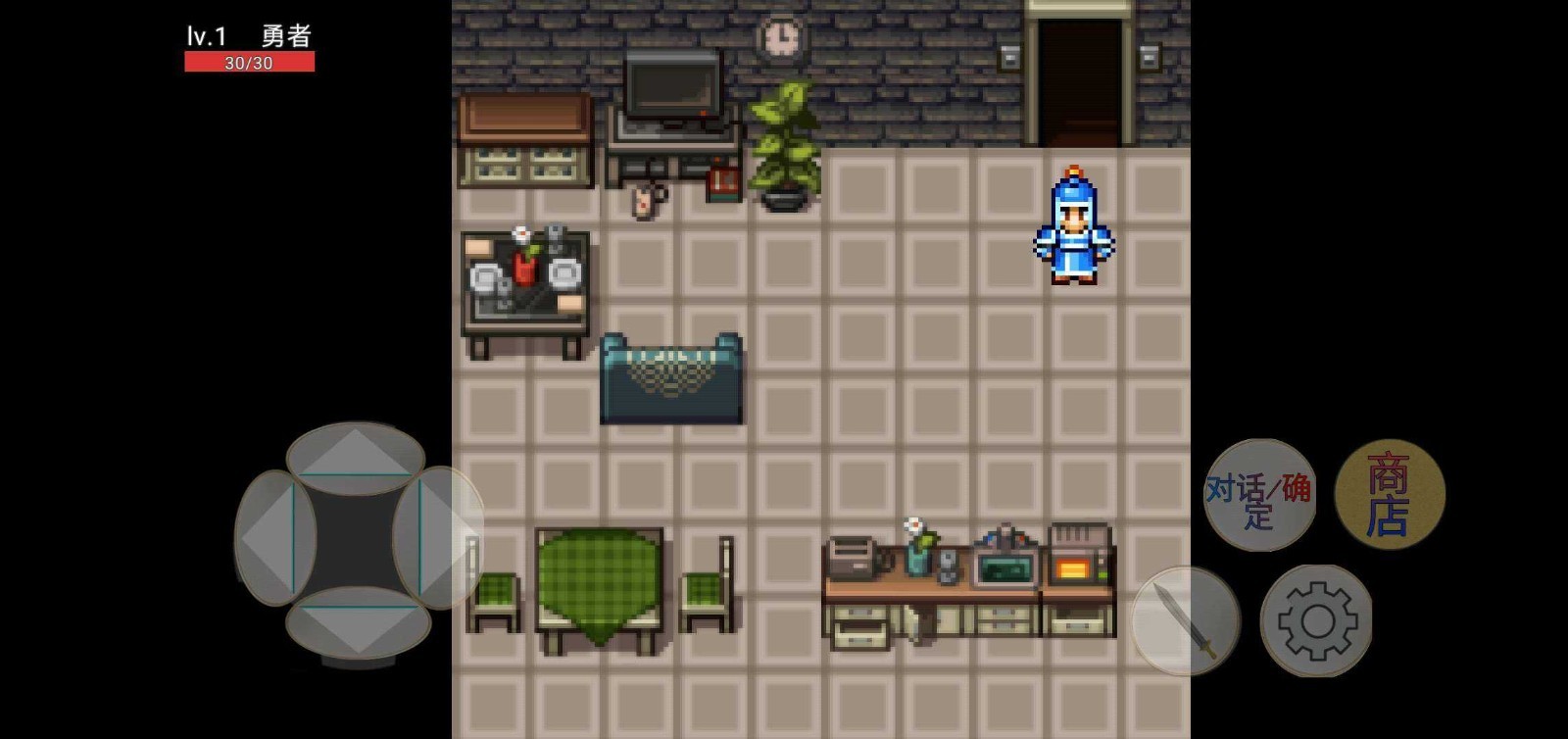 曙光勇者v22.04.261416