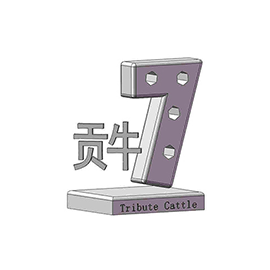 贡牛云视频v1.6.6