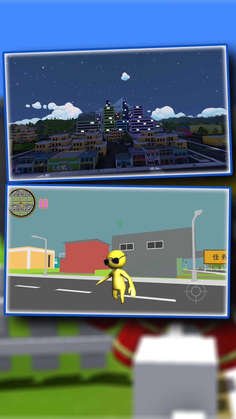 迷你原始人v1.0.0