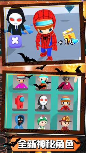 波比密室生存模拟v1.0