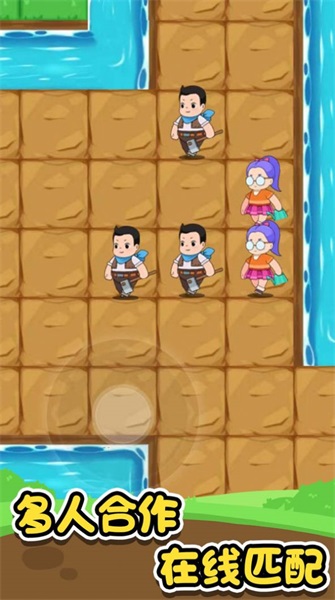 农夫不好惹v1.0.1