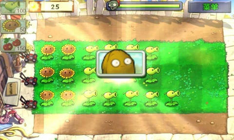 植物大战僵尸无尽版v30.10