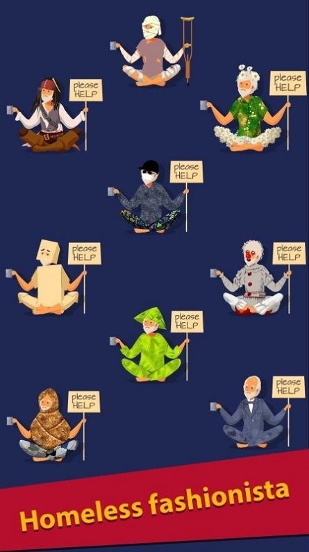 无家可归的生活v0.2