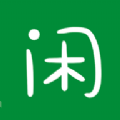 趣闲赏v1.1.1