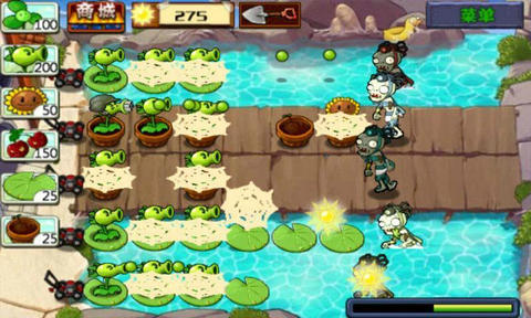 植物大战僵尸无尽版v30.10