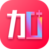 趣加加v2.2.1