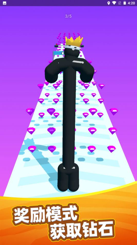 变身对决v1.0.0505