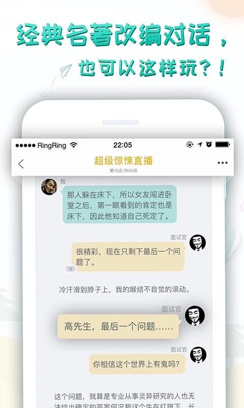 轻果阅读v1.3.2