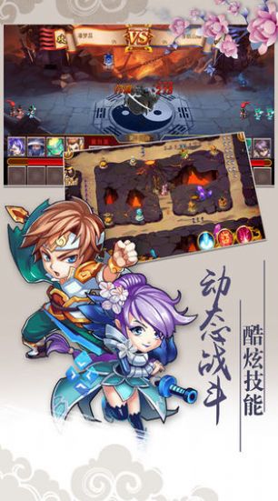 我是搞笑王v1.5.0