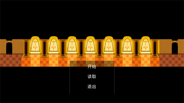 最后的结局v22.07.051155