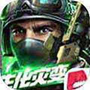 全民枪战最新版v3.21.6