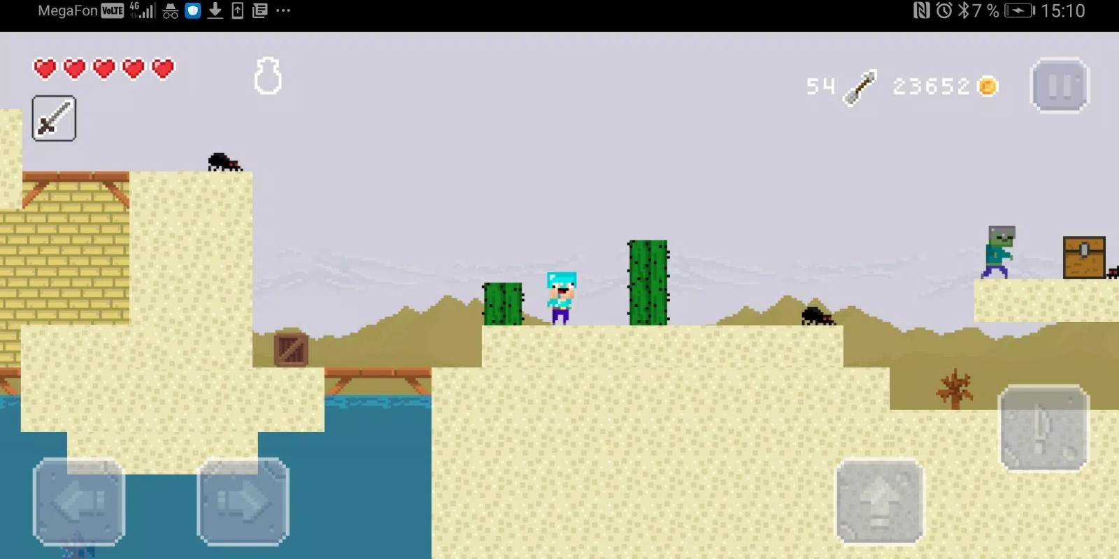 黑客大战僵尸v2.6