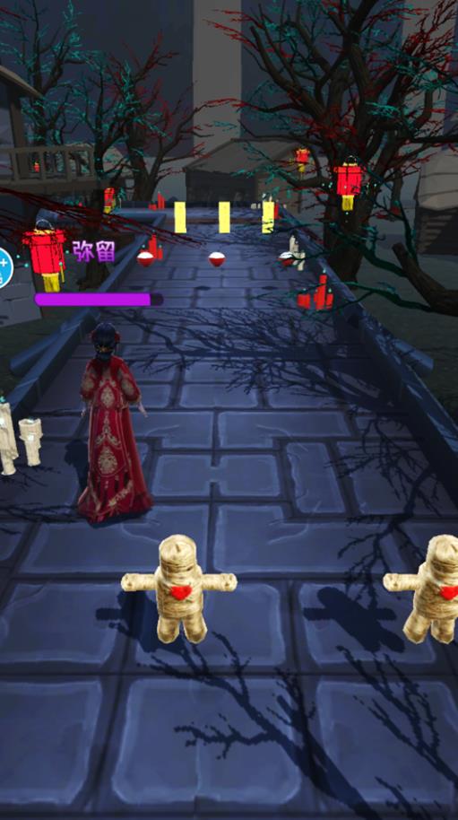 白色恐怖之夜v1.0.1